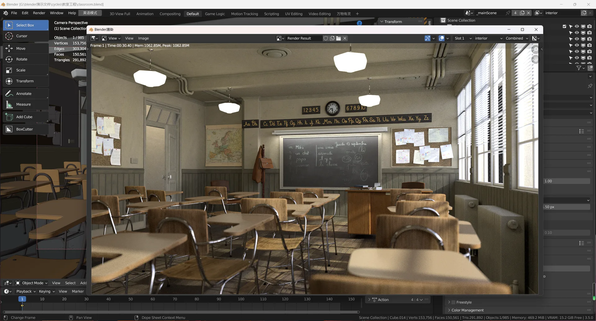 A classroom scene resolving in the Blender viewport render